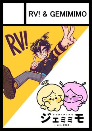 RV! & GEMIMIMO sample
